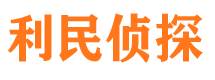 青白江外遇调查取证